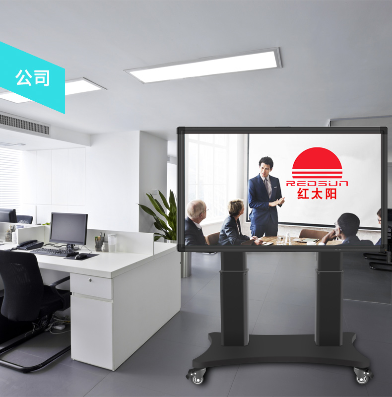 场景图.jpg
