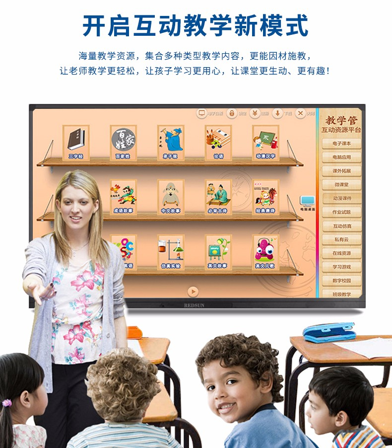 万博app最新版详情_10.jpg