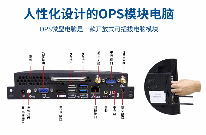 万博app最新版详情_15.jpg