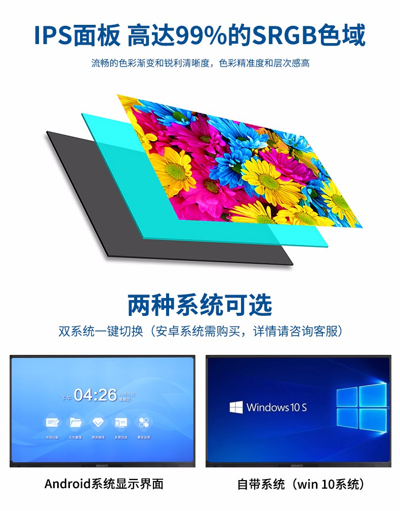 万博app最新版详情_17.jpg