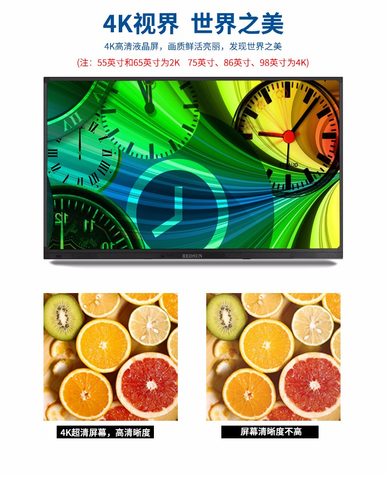 万博app最新版详情_16.jpg