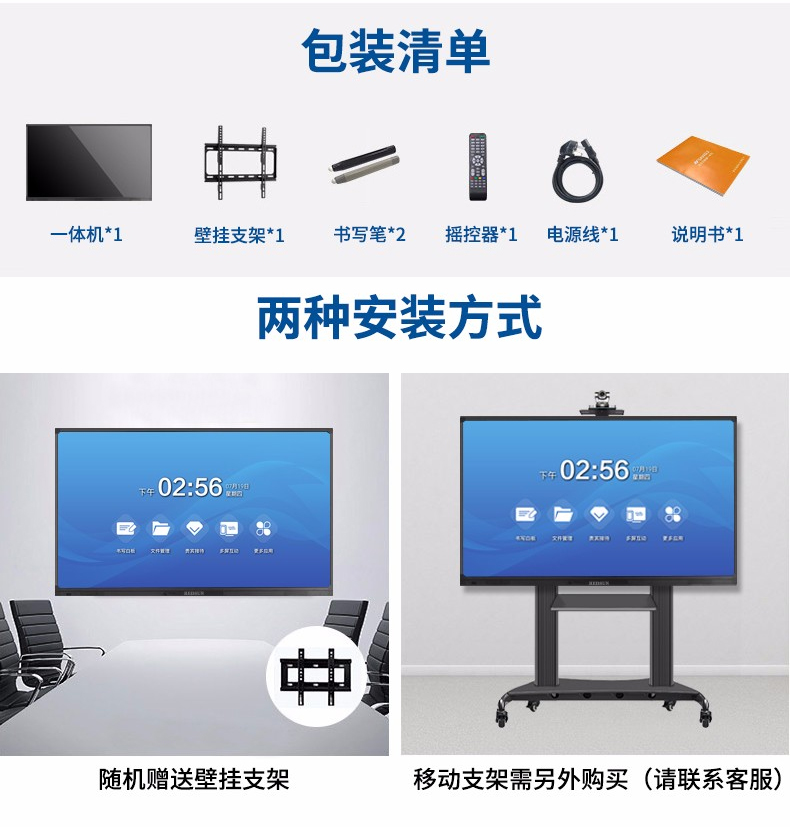 万博app最新版详情_20.jpg