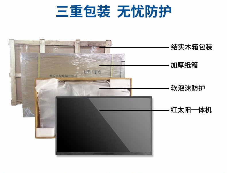 万博app最新版详情_21.jpg